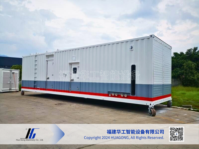 数据中心集装箱