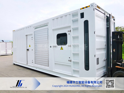 数据中心集装箱